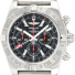 ֥饤ȥ (BREITLING) Υޥå GMT ߥƥå / CHRONOMAT GMT LIMITED [S041B48PS]